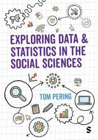 社会科学におけるデータ・統計<br>Exploring Data and Statistics in the Social Sciences