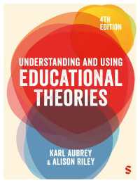 Understanding and Using Educational Theories（Fourth Edition）