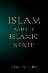 イスラームとイスラム国<br>Islam and the Islamic State