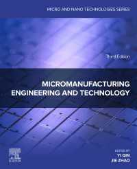 Micromanufacturing Engineering and Technology（3）
