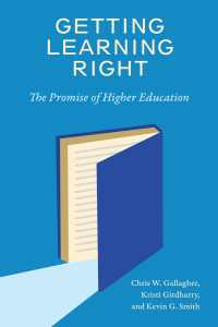 金融とビジネスにおける因果モデリング<br>Getting Learning Right : The Promise of Higher Education