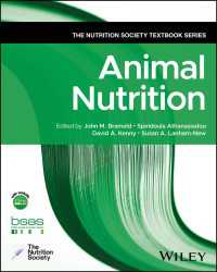 動物栄養学<br>Animal Nutrition
