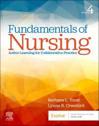 Fundamentals of Nursing: Active Learning for Collaborative Practice - E-Book : Active Learning for Collaborative Practice（4）