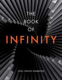 無限大全<br>The Book of Infinity