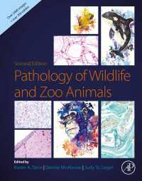 動物病理学（第２版）<br>Pathology of Wildlife and Zoo Animals（2）