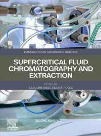 Supercritical Fluid Chromatography and Extraction（2）
