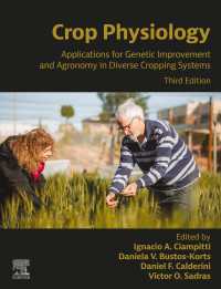 農作物の生理学（第３版）<br>Crop Physiology : Applications for Genetic Improvement and Agronomy in Diverse Cropping Systems（3）