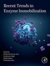 Recent Trends in Enzyme Immobilization