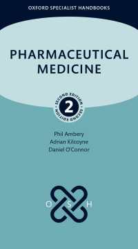 Pharmaceutical Medicine（2）