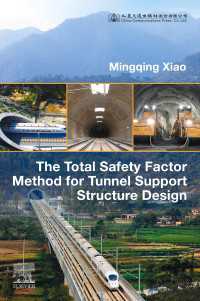 The Total Safety Factor Method for Tunnel Support Structure Design