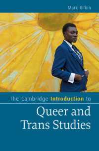 ケンブリッジ版　クィア・トランス研究入門<br>The Cambridge Introduction to Queer and Trans Studies