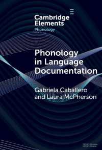 Phonology in Language Documentation
