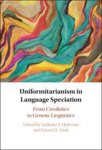 Uniformitarianism in Language Speciation : From Creolistics to Genetic Linguistics