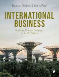 国際ビジネス：２１世紀における戦略的課題<br>International Business : Mastering Strategic Challenges in the 21st Century
