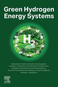 グリーン水素エネルギーシステム<br>Green Hydrogen Energy Systems