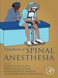 脊椎麻酔ハンドブック<br>Handbook of Spinal Anesthesia