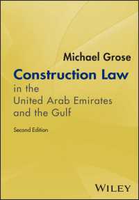 Construction Law in the United Arab Emirates and the Gulf（2）