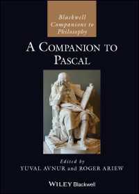 ブラックウェル版 パスカル必携<br>A Companion to Pascal