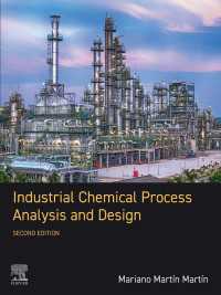 Industrial Chemical Process Analysis and Design（2）