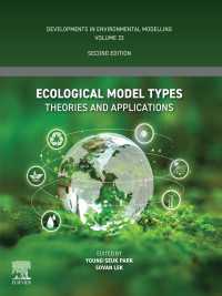 Ecological Model Types : Theories and Applications（2）
