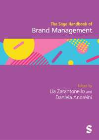 ブランド管理ハンドブック<br>The Sage Handbook of Brand Management