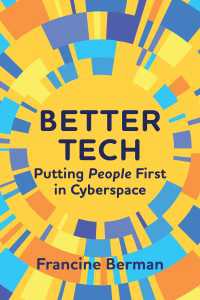 より安全なデジタル・インフラ：人間中心のサイバー空間のために<br>Better Tech : Putting People First in Cyberspace