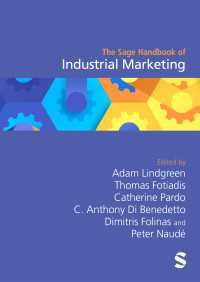 インダストリアル・マーケティングハンドブック<br>The Sage Handbook of Industrial Marketing