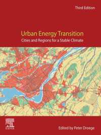 都市エネルギー転換：都市と地域のための再生可能戦略（第３版）<br>Urban Energy Transition : Cities and Regions for a Stable Climate（3）