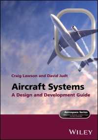 航空システム開発ガイド<br>Aircraft Systems : A Design and Development Guide