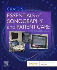 Craig's Essentials of Sonography and Patient Care - E-Book : Craig's Essentials of Sonography and Patient Care - E-Book（5）