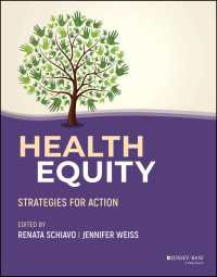 保健平等<br>Health Equity : Strategies for Action