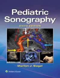 小児超音波検査法（第６版）<br>Pediatric Sonography（6）