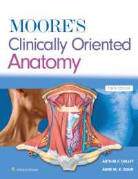 Moore's Clinically Oriented Anatomy（10）