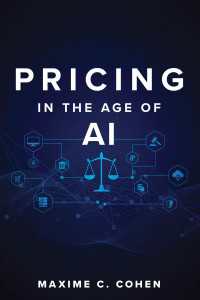 ＡＩ時代の価格決定<br>Pricing in the Age of AI