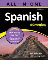 Spanish All-In-One For Dummies〈2nd Edition〉 : Book + Audio Online（2）