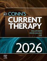 Conn's Current Therapy 2026 - E-BOOK