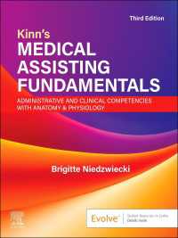 Kinn's Medical Assisting Fundamentals: Administrative and Clinical Competencies with Anatomy & Physiology - E-Book : Administrative and Clinical Competencies with Anatomy & Physiology（3）