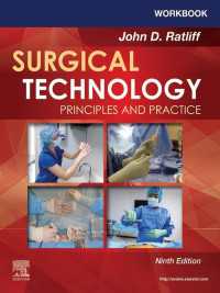 Workbook for Surgical Technology - E-Book : Principles and Practice（9）