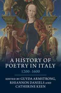 イタリア詩の歴史：1200-1600年<br>A History of Poetry in Italy : 1200–1600