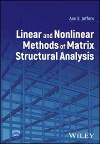 行列構造解析のための線形・非線形的手法<br>Linear and Nonlinear Methods of Matrix Structural Analysis