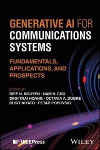 通信システムのための生成ＡＩ：基礎・応用・展望<br>Generative AI for Communications Systems : Fundamentals, Applications, and Prospects