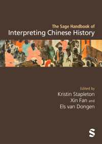 中国史解釈ハンドブック<br>The Sage Handbook of Interpreting Chinese History