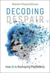ＡＩで改善するメンタルヘルス<br>Decoding Despair : How AI is Reshaping Psychiatry
