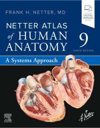 Netter Atlas of Human Anatomy: A Systems Approach - EBook（9）