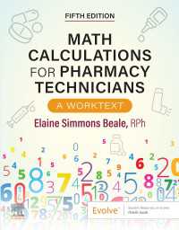 Math Calculations for Pharmacy Technicians - E-Book : A Worktext（5）