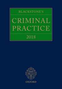 Blackstone's Criminal Practice 2018 (Book and Supplements)
