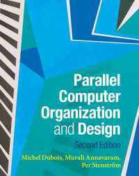 並列コンピューティング機構と設計（第２版）<br>Parallel Computer Organization and Design（2）