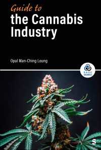 大麻産業ガイド<br>Guide to the Cannabis Industry