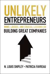 あり得なさそうな起業体験に学ぶ<br>Unlikely Entrepreneurs : Wins, Losses, and Crucial Lessons on Building Great Companies