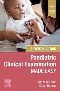 Paediatric Clinical Examination Made Easy（7）